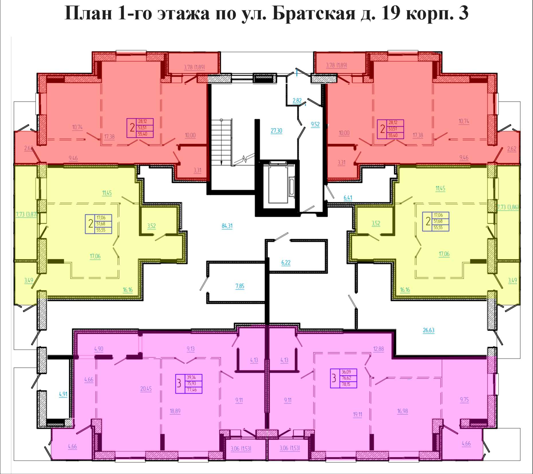 Планы этажей Братская 19 корп. 3